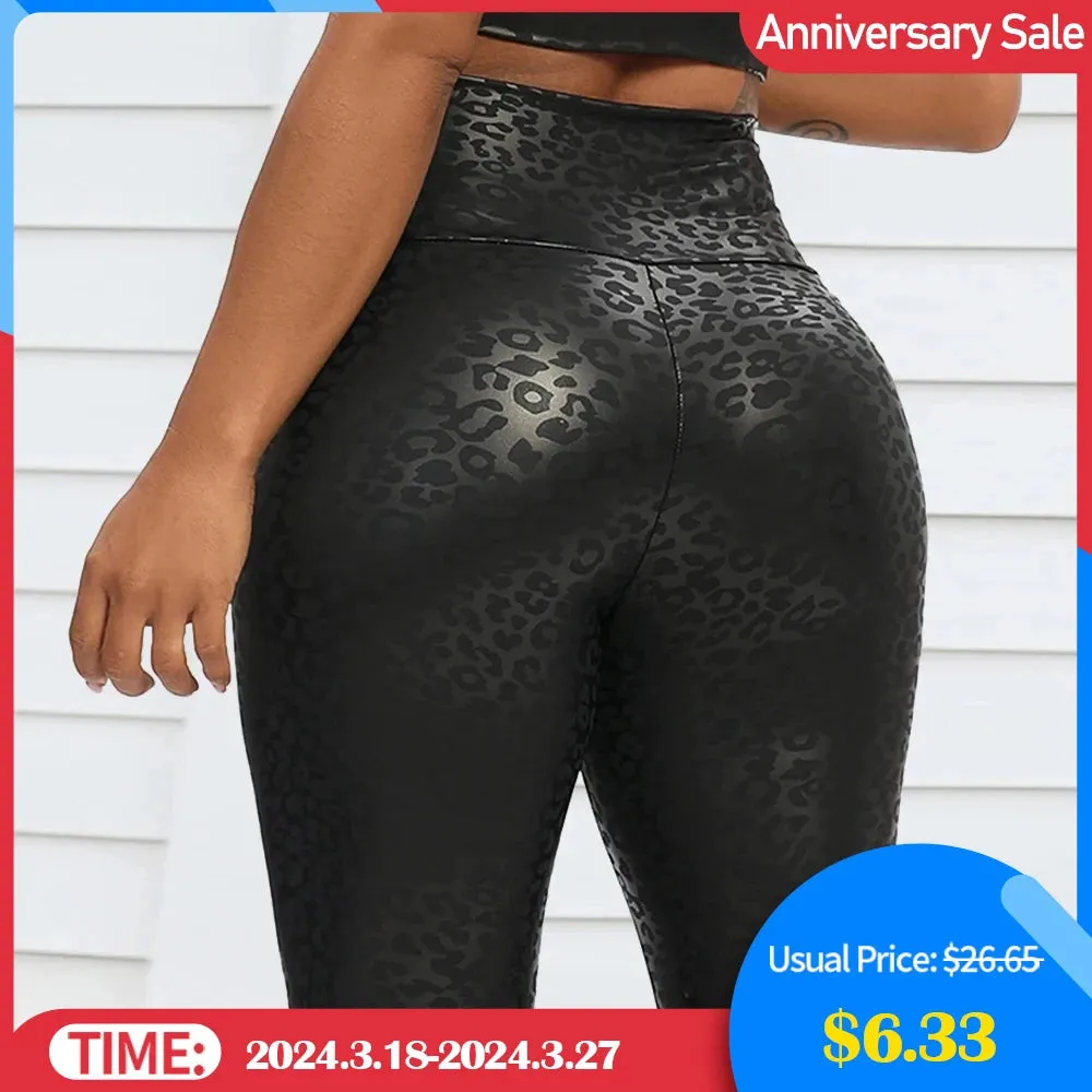 PU Leather Leggings